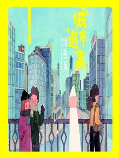封面