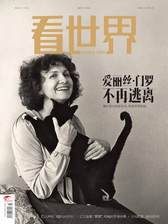 封面