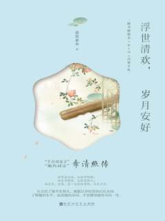 封面