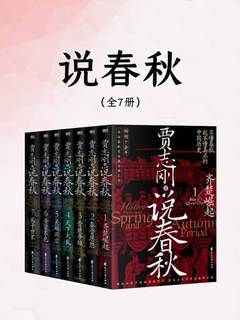 封面