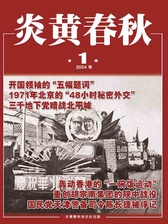 封面