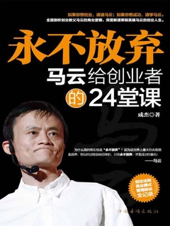封面