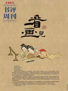 封面