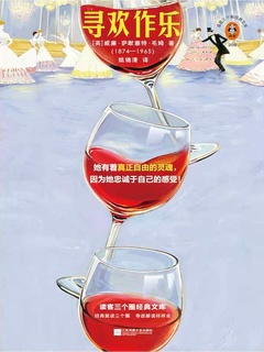 封面