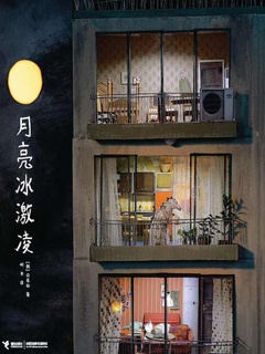 封面