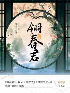封面