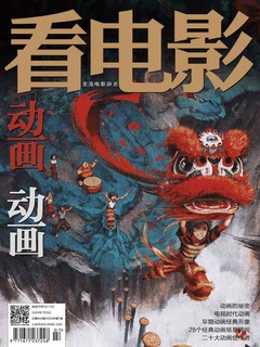 封面