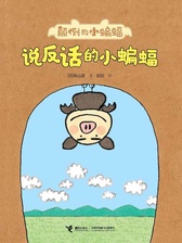 封面