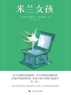 封面