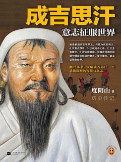 封面