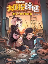封面