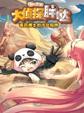 封面