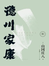 封面