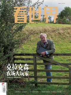 封面