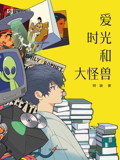封面