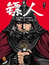 封面