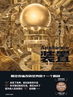 封面