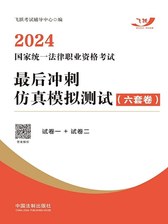 封面