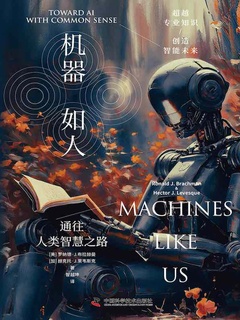 封面