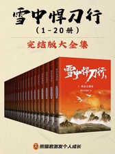 封面