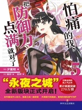 封面
