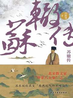 封面