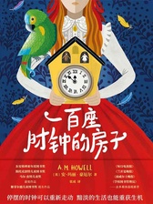 封面