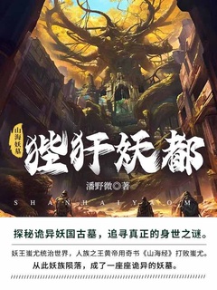 封面