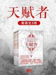 封面