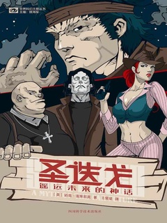 封面