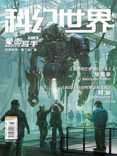 封面
