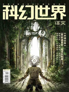 封面