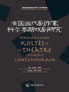 封面