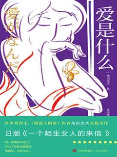 封面