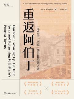 封面