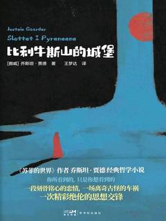 封面