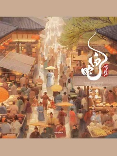 封面