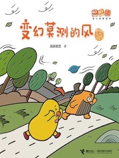 封面