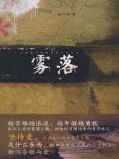 封面