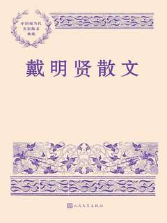 封面