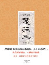 封面