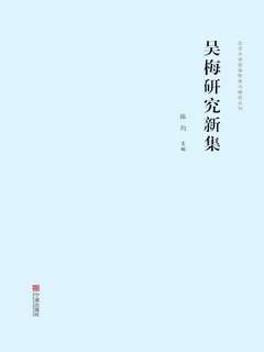 封面