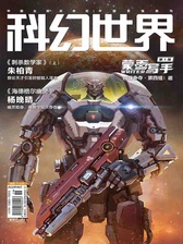 封面