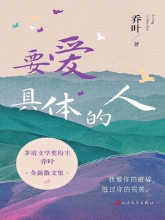封面