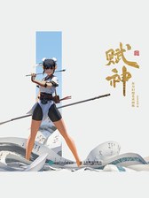 封面