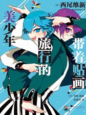 封面