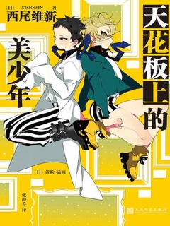 封面