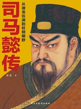 封面