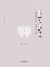 封面