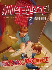 封面